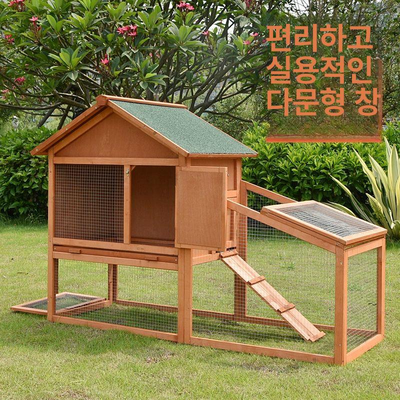 대형 닭장 조립식 원목 양계장 케이지 오리 농장 하우스 철장 토종닭 집 닭키우기 - 상세 이미지 2