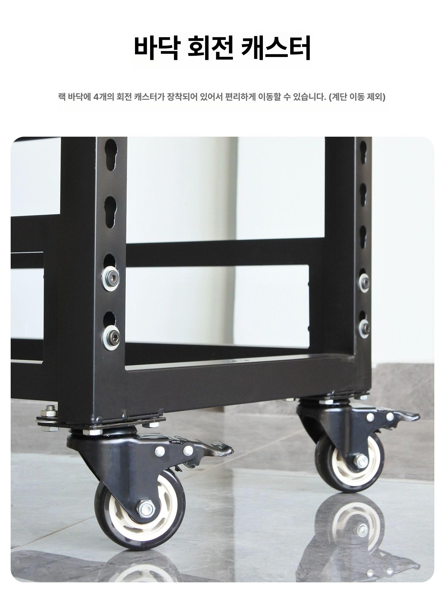 시트지 정리대 양면 꽃집 선반 걸이 거치대 양면폭 행거 페브릭 필름 바퀴 리본 랙 진열 - 상세 이미지 5