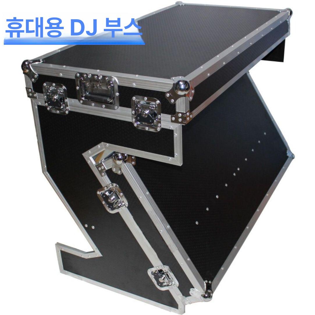 디제잉 믹싱 콘솔 컨트롤러 전자음악 공연장비 스튜디오 턴테이블 사운드 스탠드 - 상세 이미지 3