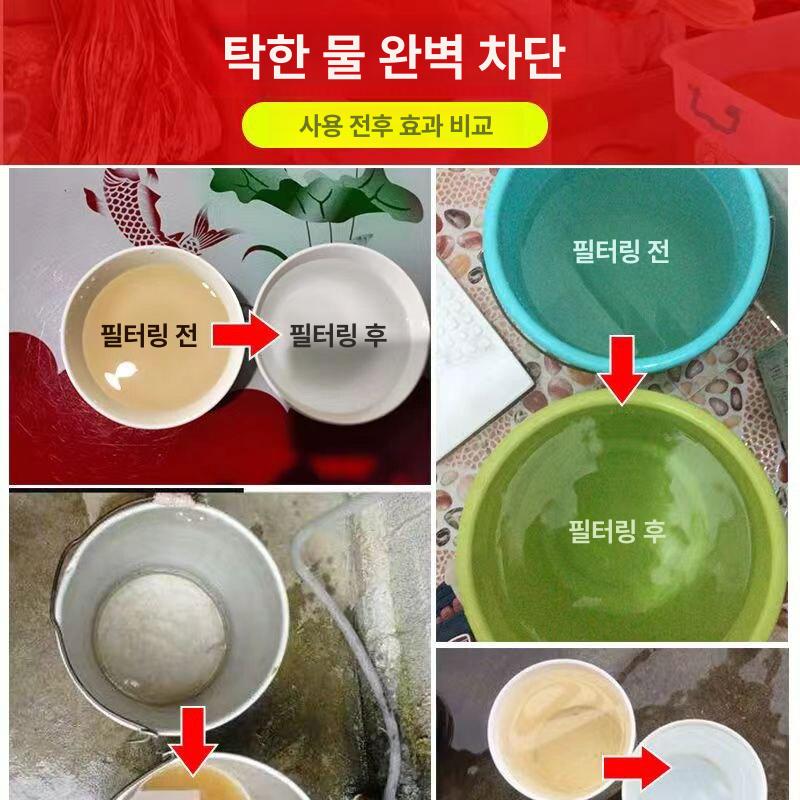 대용량 지하수필터 스텐 농업 하수도 여과기 출수량 지하수 하우징 농촌 정수필터 스테인리스 - 상세 이미지 4