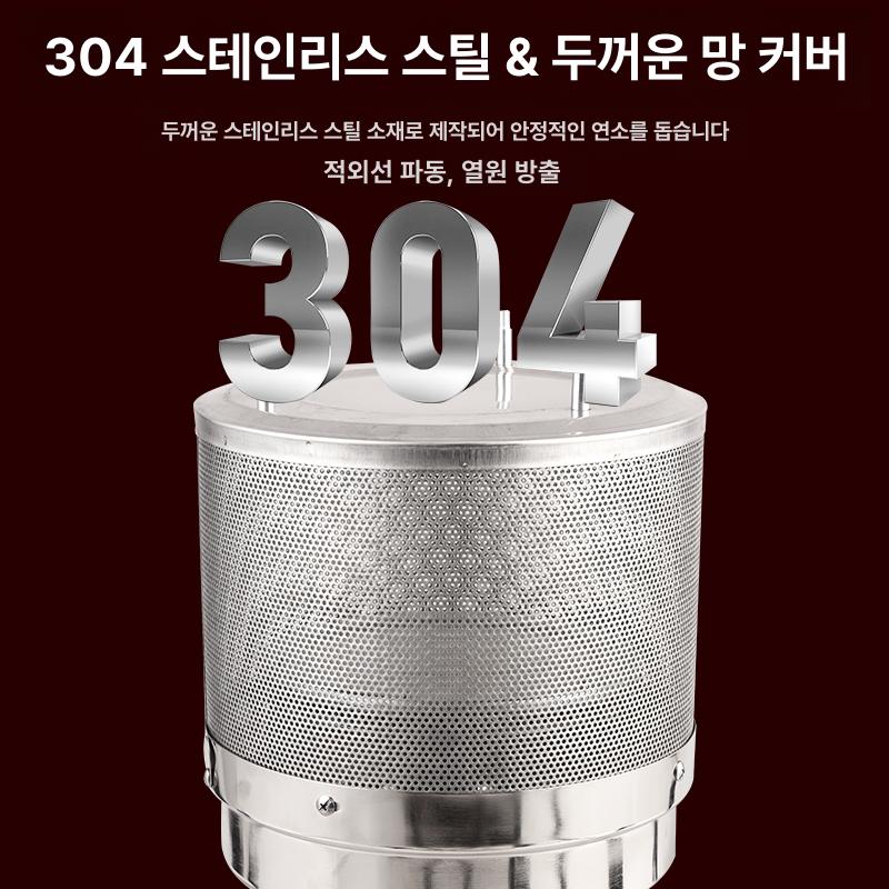 전기 파티오히터 야외용 우산형 테라스 삿갓난로 업소용 스키장 삿갓형 야외히터 - 상세 이미지 4