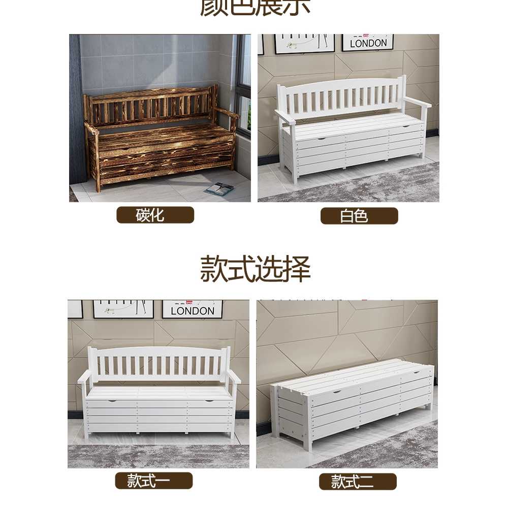 벤치수납의자 베란다 야외 원목 창가 스툴 수납벤치 패브릭 서랍형쇼파 수납소파 - 상세 이미지 3