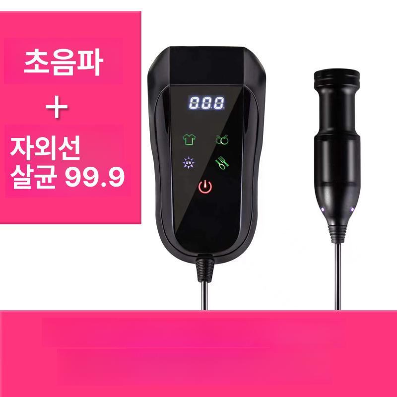 시계 안경세척기 가정용 렌즈 초음파세척기 클리너 보석 반지 쥬얼리 초음파발생기 - 상세 이미지 4