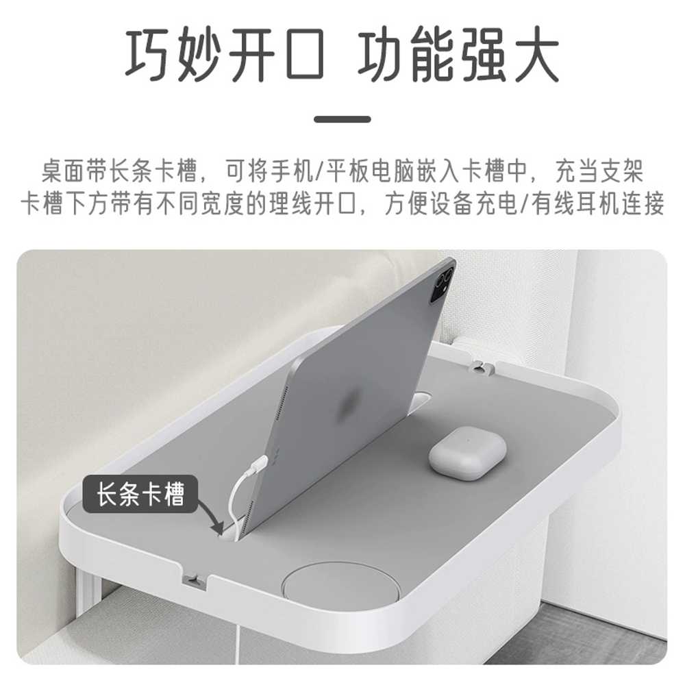 테블릿 협탁 탁자 보조 휴대폰 병실 침대책상 좌식 태블릿 노트북 베드테이블 - 상세 이미지 5