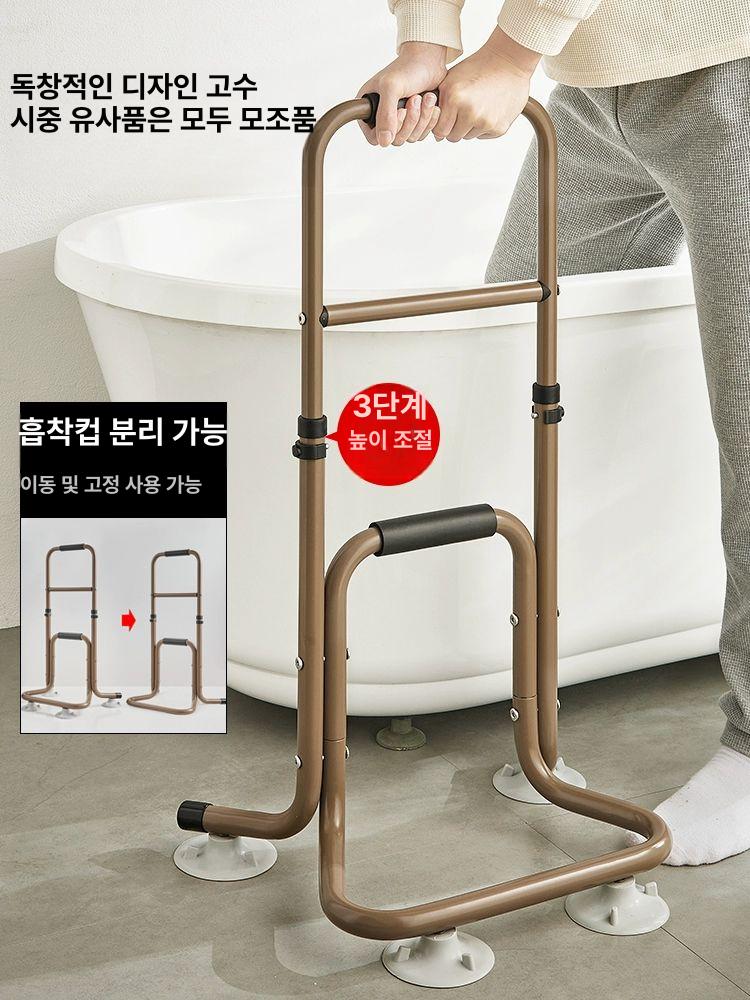 안전봉 이동기립보조기 복지용구 환자 실버용품 보조기구 이동기립 안전손잡이 보조기 지지대 - 상세 이미지 4