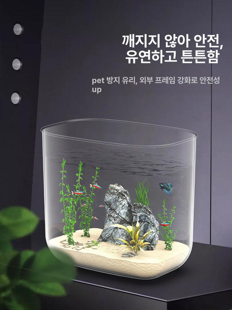 수족관 어항 원형 미니 거북이 금붕어 수조 둥근 소품 거실 사무실 화분 - 상세 이미지 4