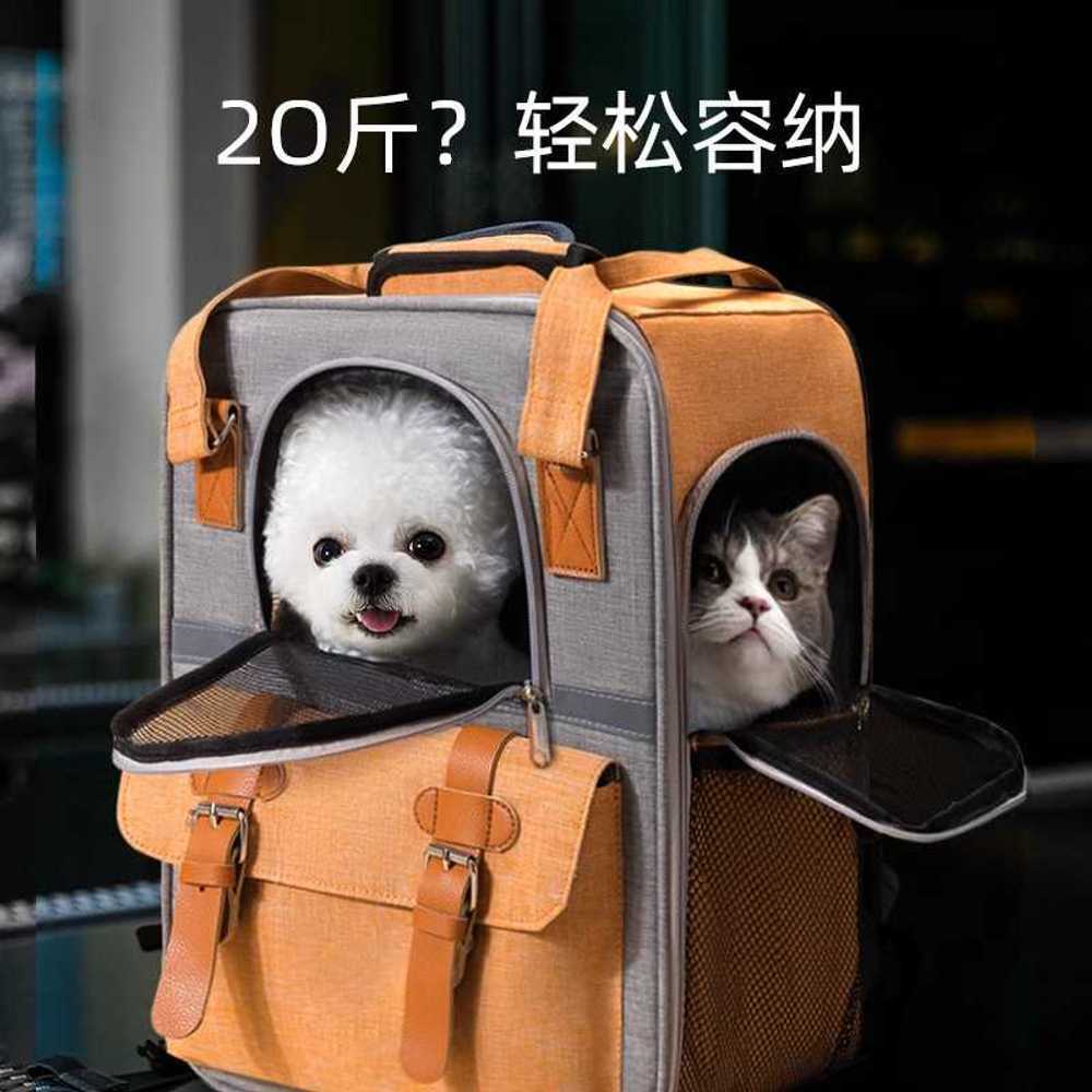고양이 이동장 반입 외출용 케이지 강아지백팩 배낭 포대기 네모백팩 스누피 위고백 - 상세 이미지 3