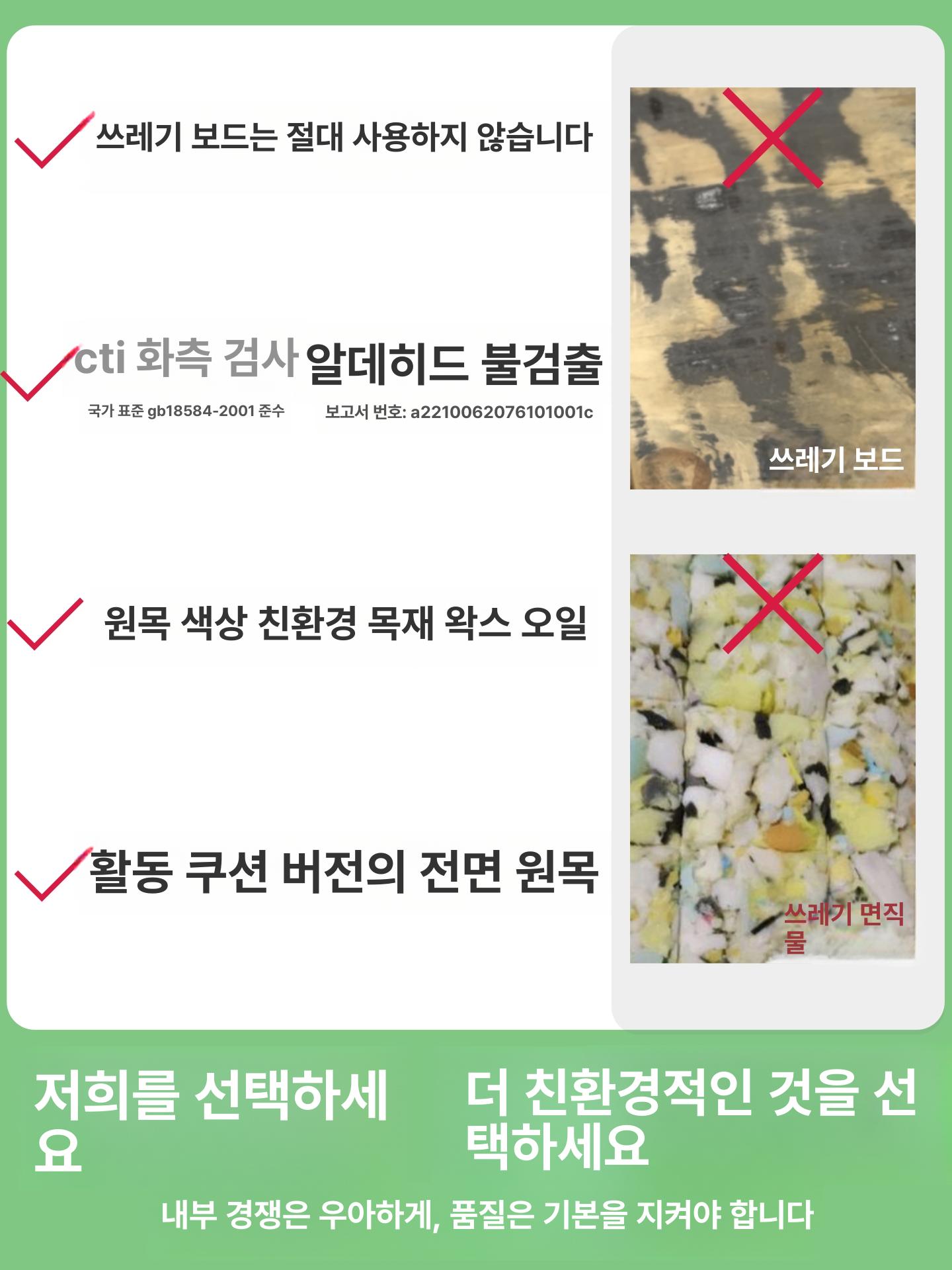 접이식 좌식의자 대형 팔걸이 체어 쿠션 일본식 패브릭 보조의자 다용도 벤치 명상 - 상세 이미지 2