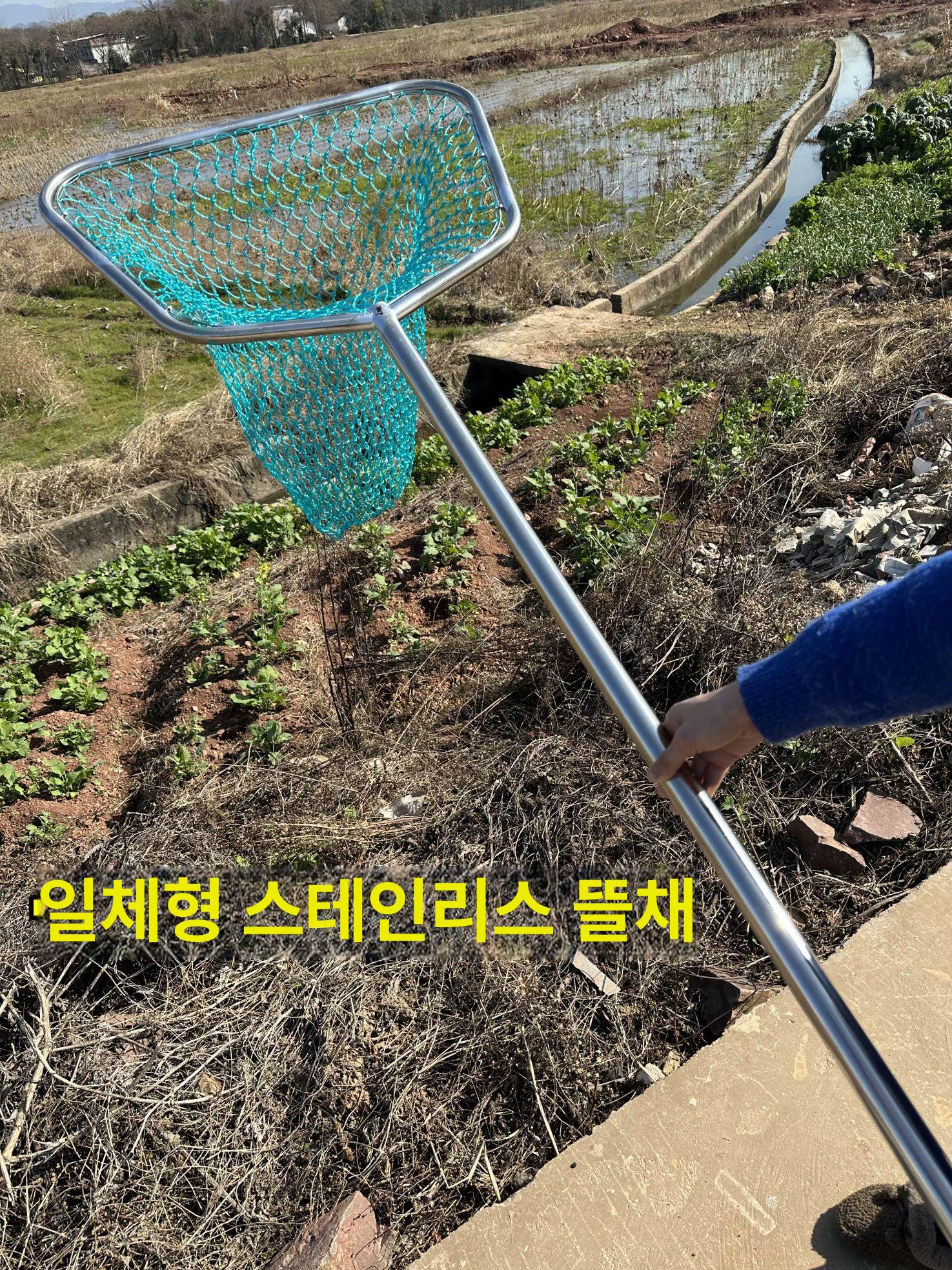 튼튼한 해루질뜰채 대형 낚시 바다 물고기 민물 뜰채 양어장 그물 어망 투망 - 상세 이미지 3