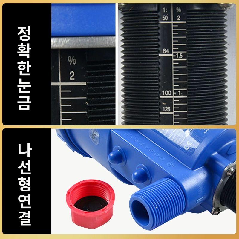 도사트론 펌프 수압 구동 비료 영양제 혼합기 설비 - 상세 이미지 5
