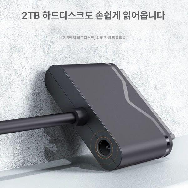 SD 카드리더기 변환기 어댑터 플래시 포트 전송 컴퓨터 호환 - 상세 이미지 3