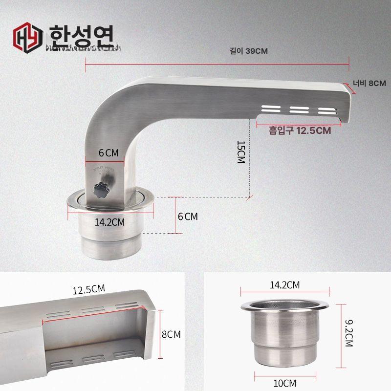 식당 환풍구 배기관 부품 배연 환풍기 파이프 코브라후드 상업용 연기 흡입 팔꿈치 - 상세 이미지 3