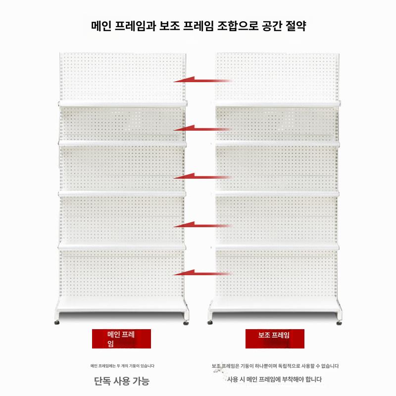 전시 매장진열대 약국 화장품가계 편의점 업소용 진열장 랙 판매대 수납 쇼케이스 - 상세 이미지 4