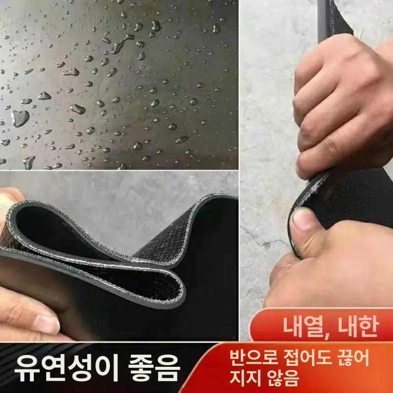 화물차 고무판 짐칸 트럭 작업장 발판 고무매트 포터 깔판 안전 적재함매트 기스방지 - 상세 이미지 3