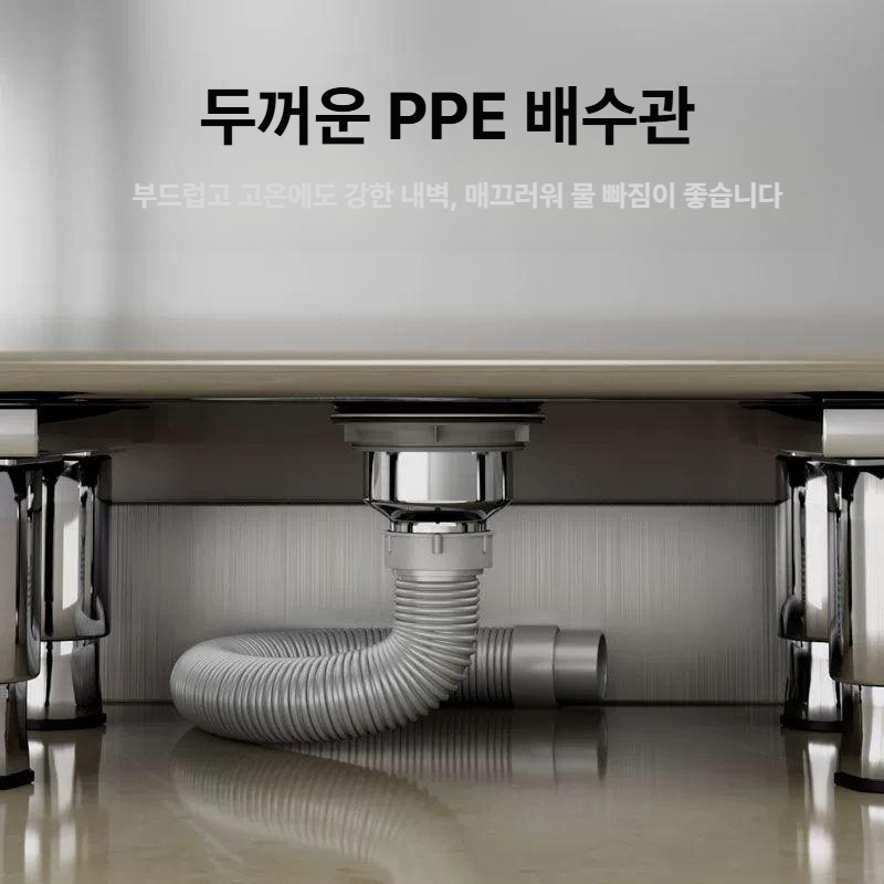 세정 스텐걸레개수대 청소 씽크대 세척통 간이 직사각형 야외 밀대 업소용 마포걸레통 - 상세 이미지 4