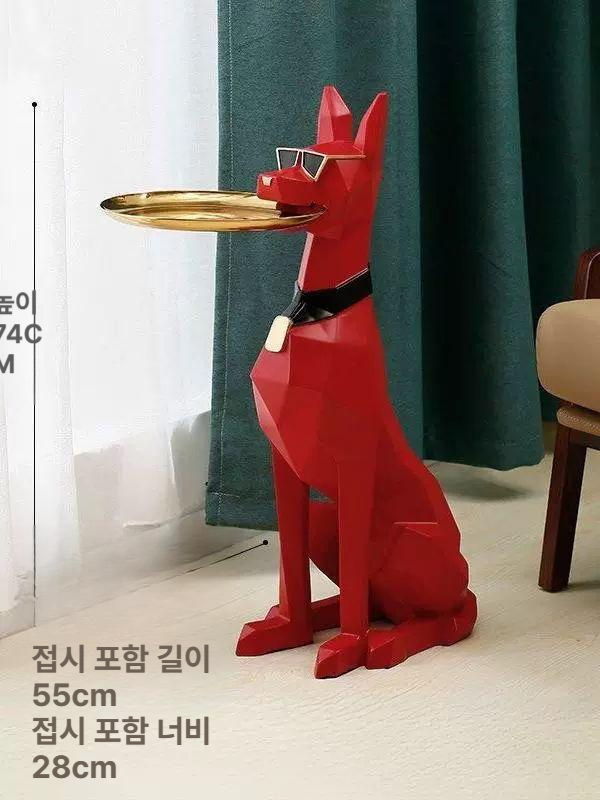 도베르만 강아지 조각상 현관 장식품 사이드테이블 수납 리모컨 받침대 집들이 선물 인테리어 - 상세 이미지 3