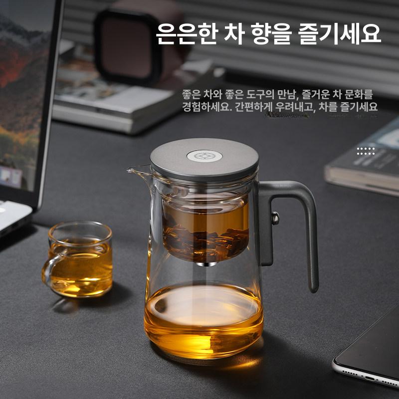 슬라이드 티포트 원터치 내열유리 디자인 보온 심플모던 패턴 티팟 손잡이 직선형 - 상세 이미지 4
