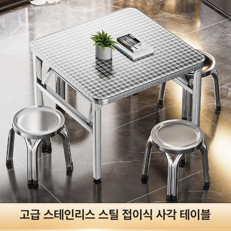 두꺼운 스텐테이블 야외용 업소용 탁자 카페 가정용 식당 원탁 높이 상업용 - 상세 이미지 2