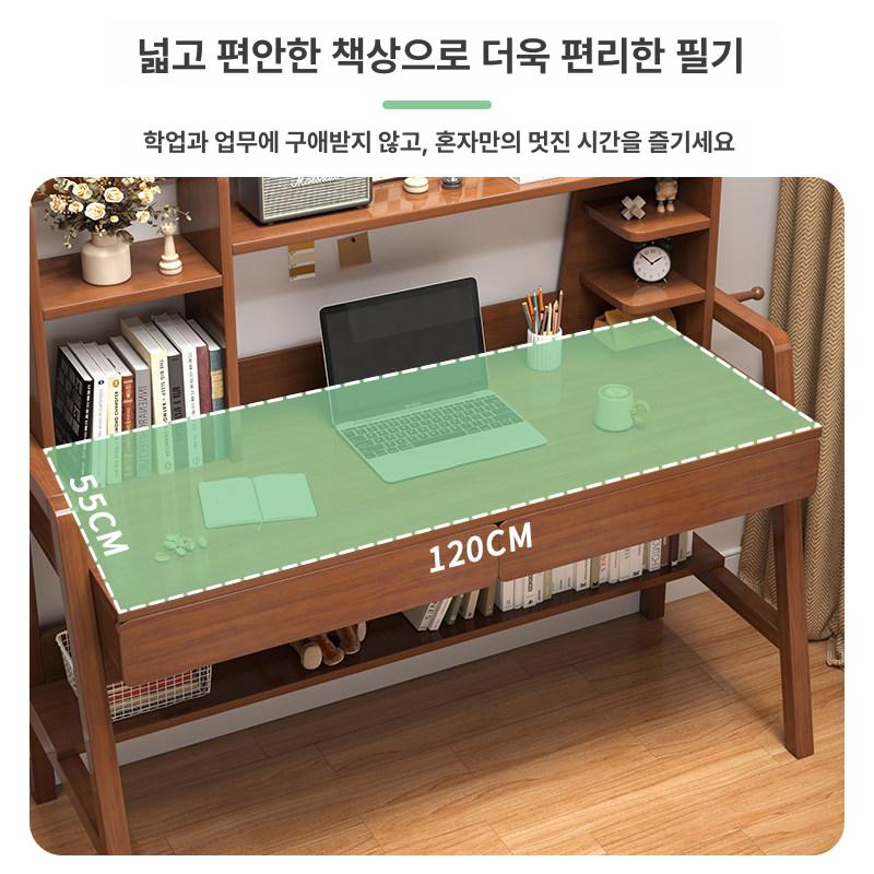 고등학생 공부방책상 원목 서재 청소년 중학생책상 선반 중등 수납형 대학생책상 서랍 - 상세 이미지 4