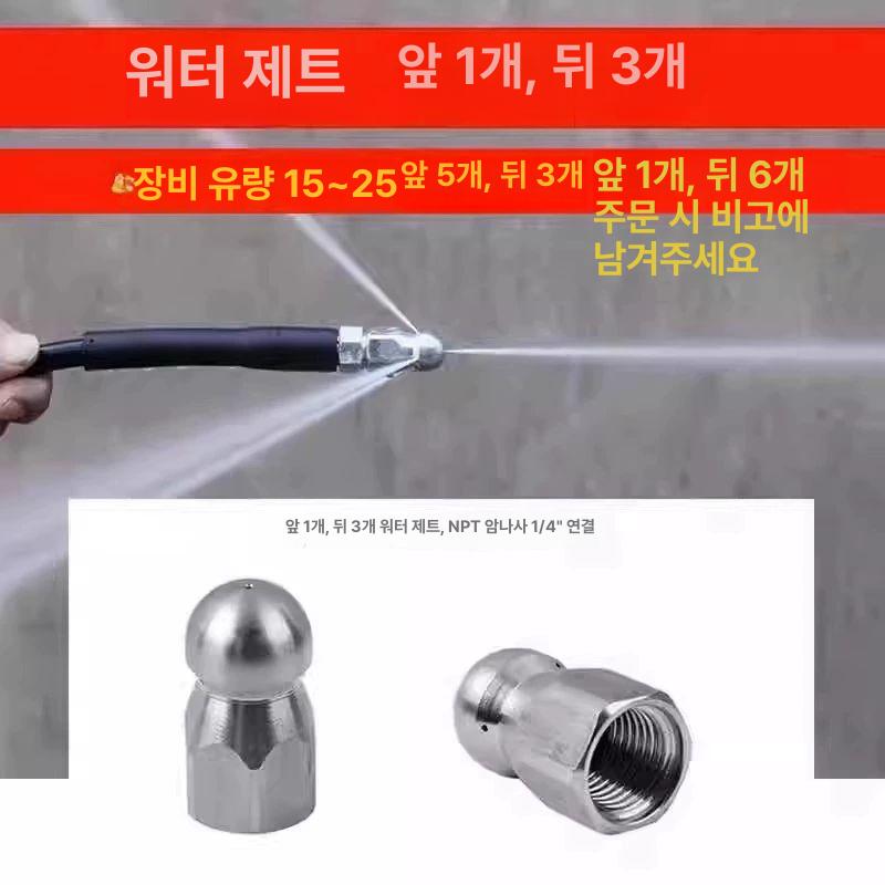준설 플렉스샤프트 스프링 드릴 뚫는 드레인 도구 하수구샤프트 배관청소장비 클리너 - 상세 이미지 5