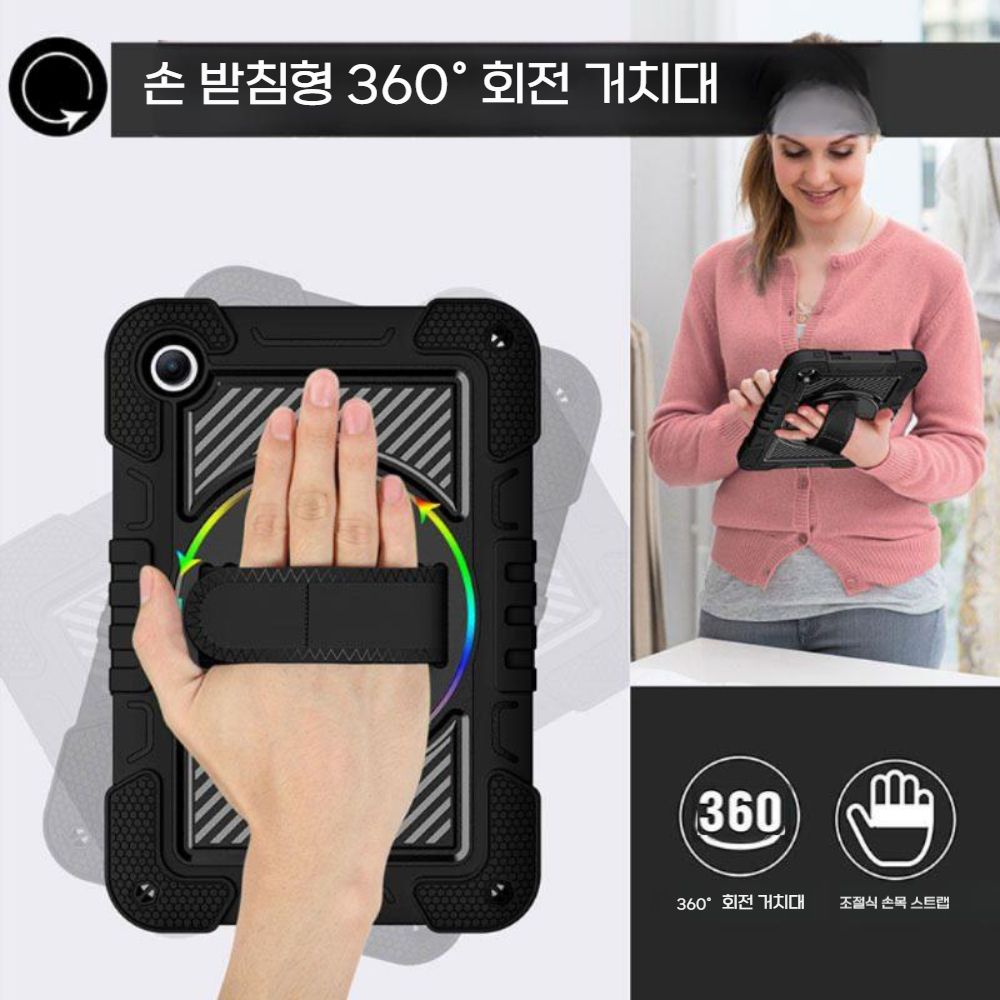 레드미 패드2 SE 케이스 실리콘 9.7인치 충격 방지 거치대 회전식 풀커버 어깨끈 - 상세 이미지 2