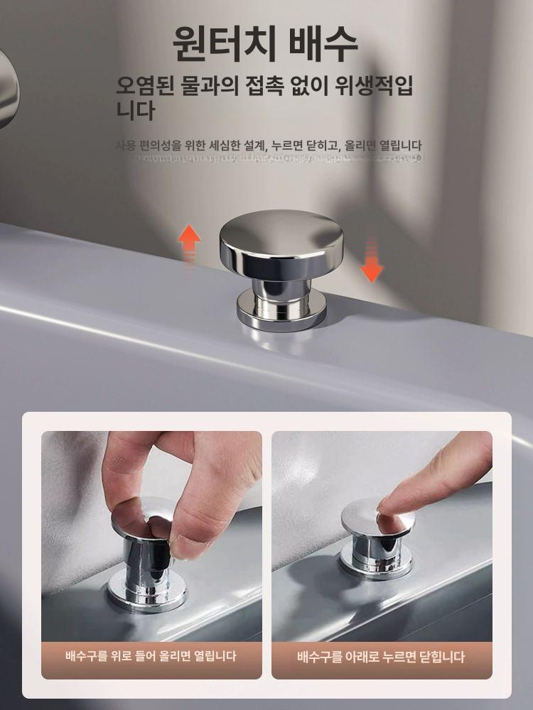 플라스틱 간이세면대 이동식 스탠드 임시 발코니 야외 자취방 농막 탑볼 차박 카페 - 상세 이미지 3