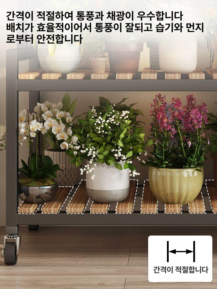 실내 화분 거치대 계단식 실내화분거치대 철제 발코니 거실 정리대 다육 식물선반 진열대 - 상세 이미지 4