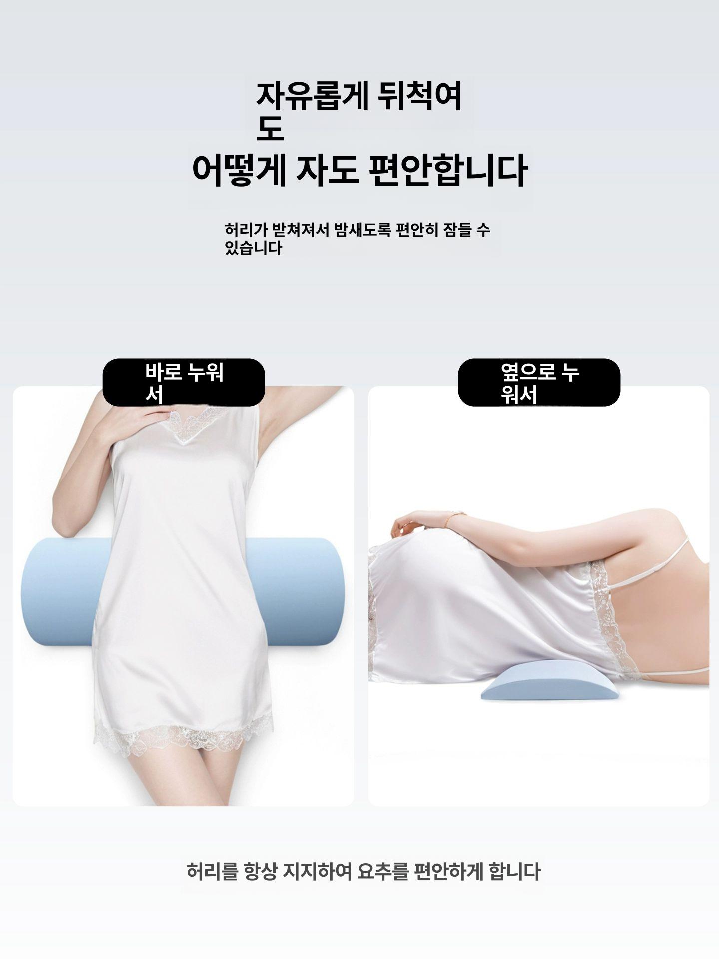 라텍스 발베개 삼각 부드러운 천연 연분홍 다리쿠션 벨벳 종아리 다리베개 무릎쿠션 무중력 - 상세 이미지 4