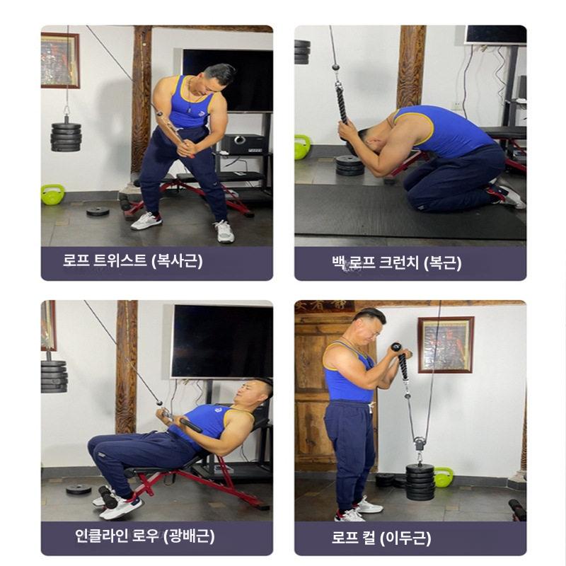 가슴 운동 로프 밴드 풀백 풀업 홈짐 이두 삼두 홈트 - 상세 이미지 3