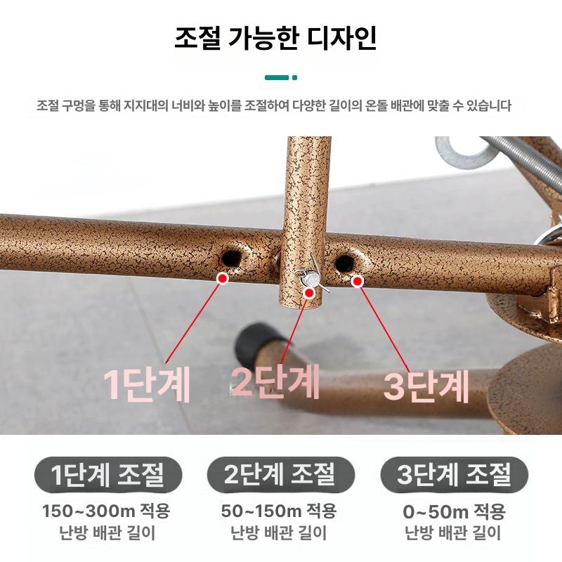 파이프 풀림기 접이식 회전 와이어 공사 파이프풀림기 거치대 풀링기 싱글 보관 링 베어링 - 상세 이미지 3