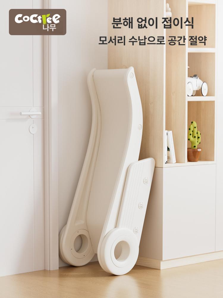 유아 실내 미끄럼틀 아기 놀이터 정글짐 간편 놀이기구 - 상세 이미지 5