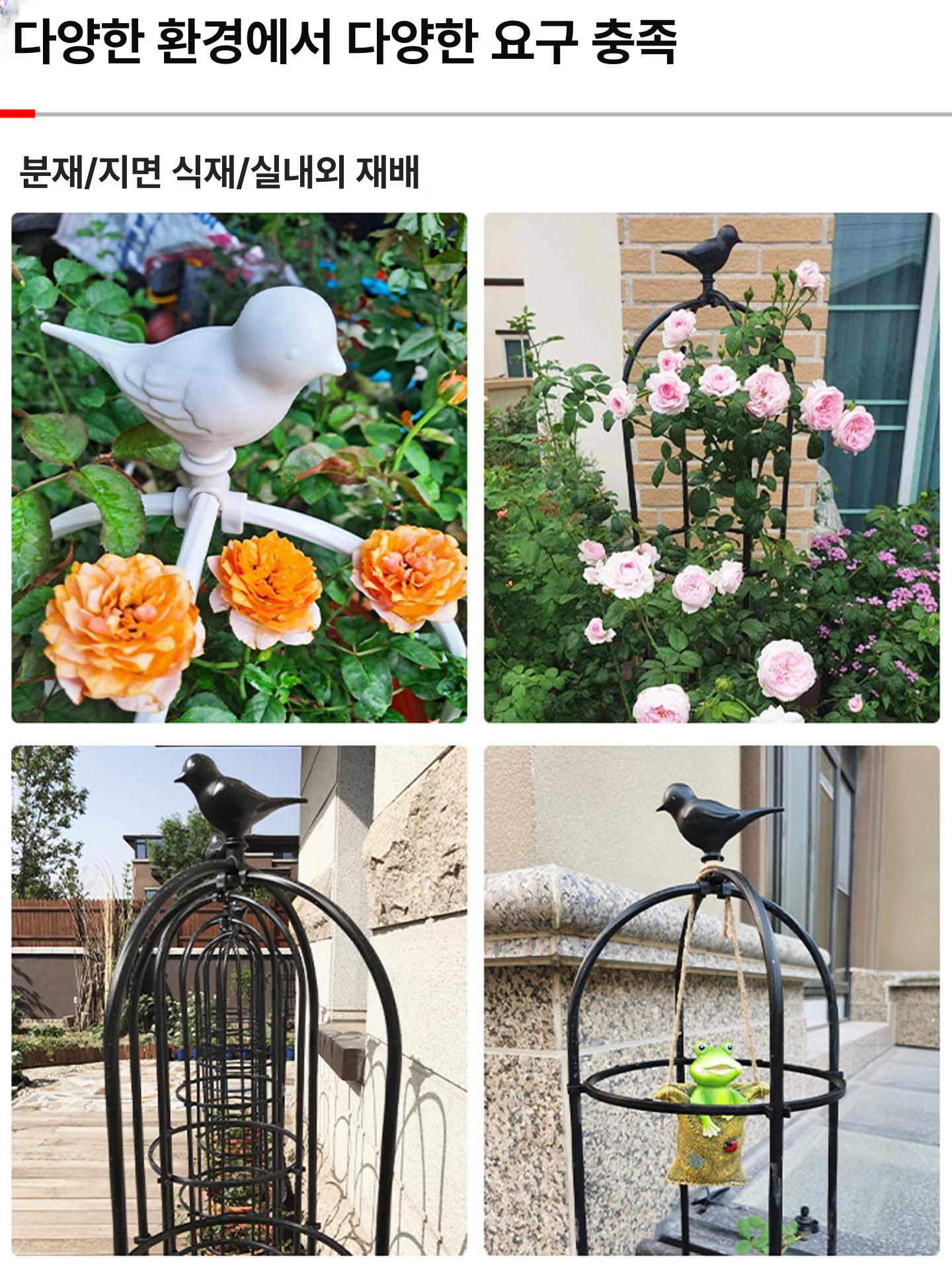 오벨리스크 식물 검정색 넝쿨 덩굴 높이 정원 장미 블랙 꾸미기 철제 대형 버드장식 - 상세 이미지 3