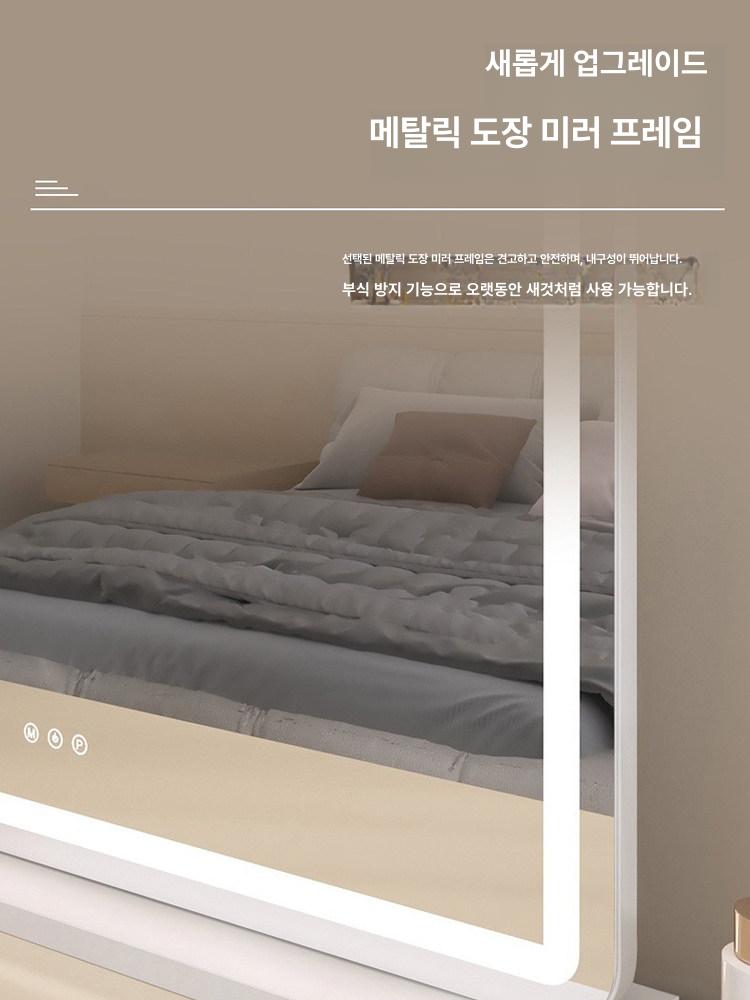 메이크업 조명 라이트 미러 스탠드 탁상 화장대거울 확대경 화장거울 사각 뷰티 - 상세 이미지 2