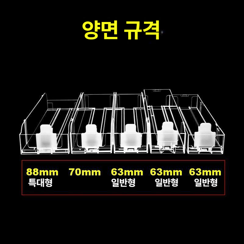 투명 담배 수납장 편의점 팝업케이스 전시대 스탠드 디피 매대 디스플레이 가판대 - 상세 이미지 3