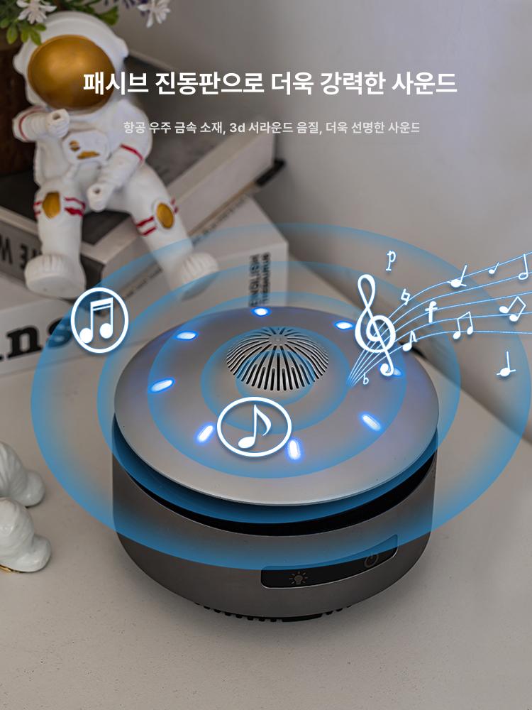 공중부양 진열대 거치대 인테리어소품 디스플레이 스탠드 라운드 매장용 - 상세 이미지 2