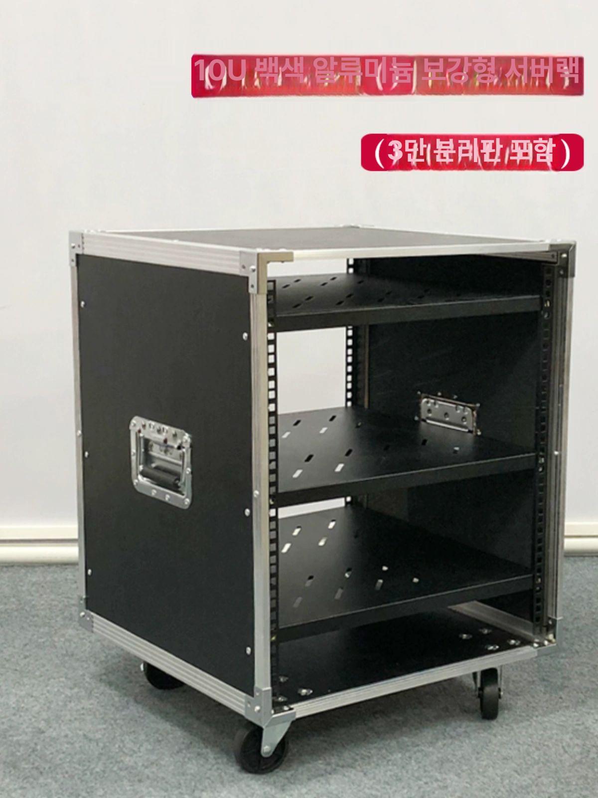 음향 앰프 박스 콘솔 수납장 보관함 바퀴 이동식 알루미늄 프레임 공연장비 - 상세 이미지 5