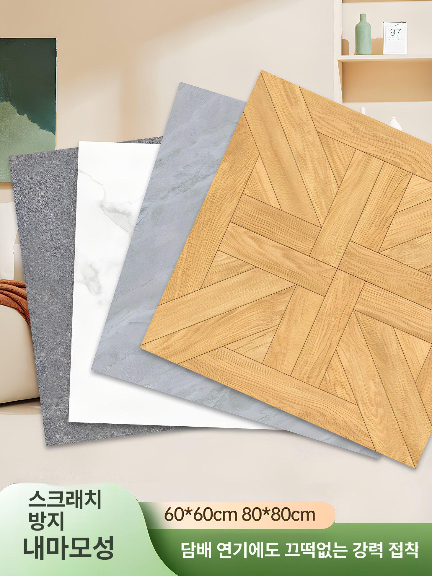 붙이는 바닥데코타일 셀프시공 현관 주방 장판 육각 베란다 접착식데코타일 데코 타일 접착식 - 상세 이미지 2