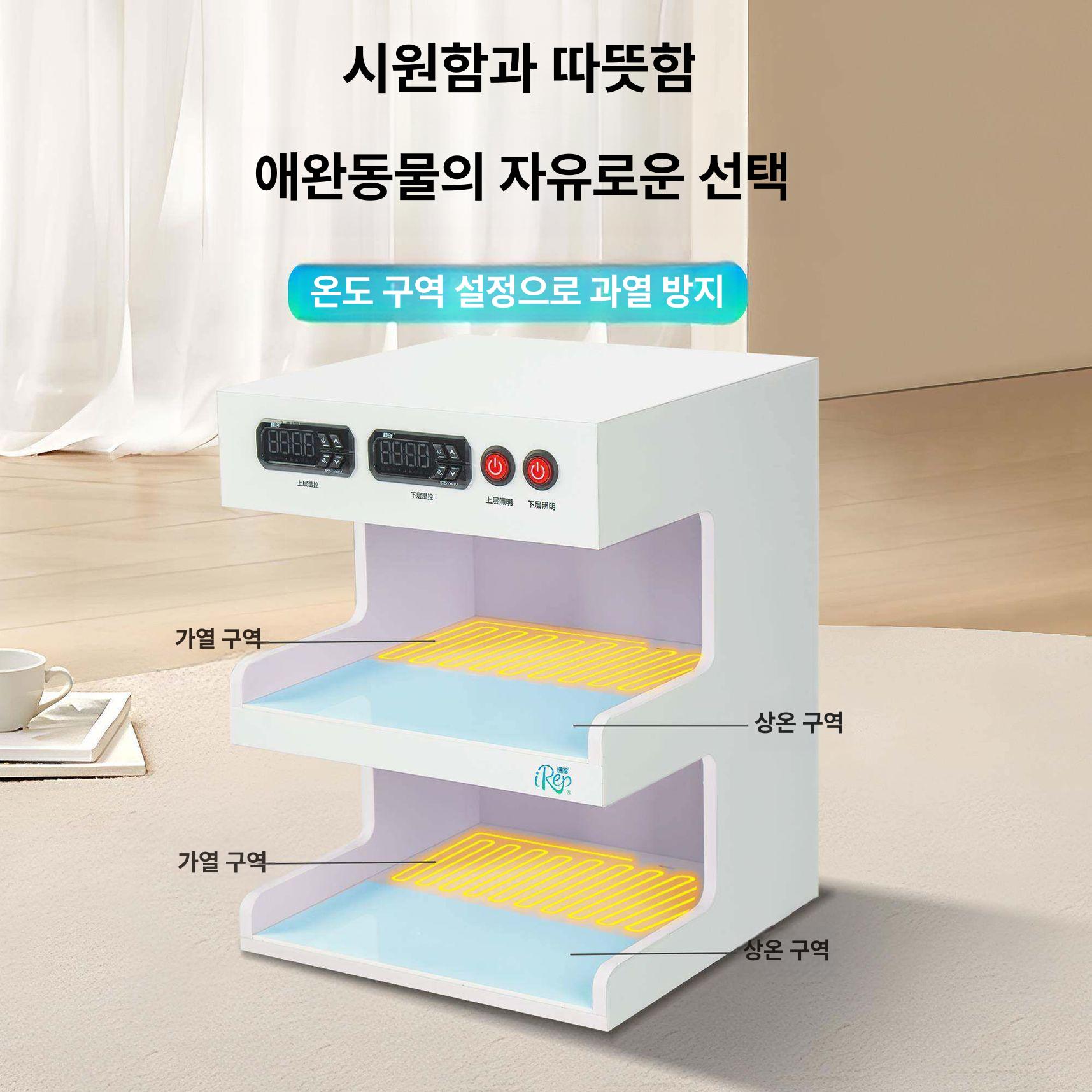 파충류 렉사육장 서랍형 캐비닛 애완용 단층 박스 이층 카멜레온 키우기 대형 거북이 - 상세 이미지 4