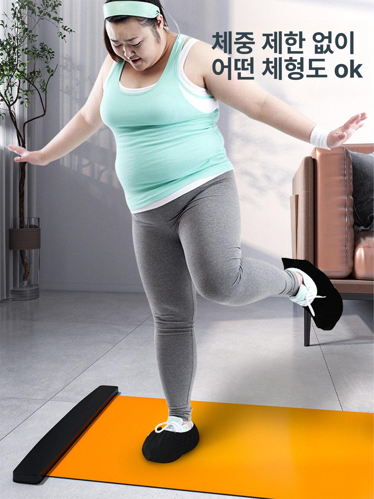 슬라이드 보드 홈트 슬라이딩매트 실내 유산소운동 코어 운동용 하체운동 다이어트 - 상세 이미지 4