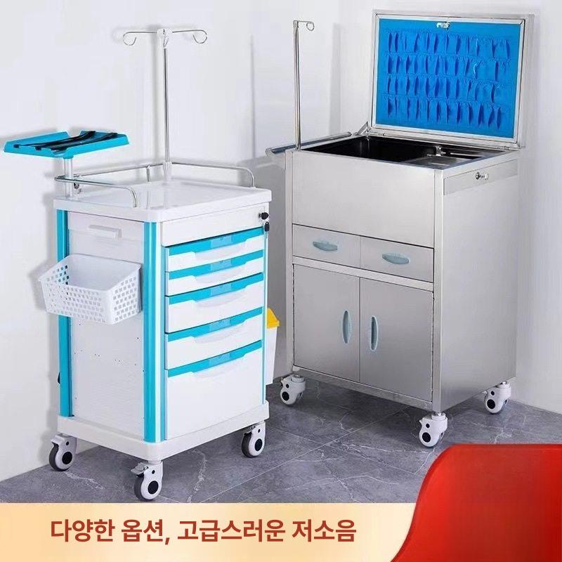 미용실 카트 이동식 스텐 바퀴 병원 미용실카트 이동식카트 스테인레스 주방 철제 츄레이 - 상세 이미지 2