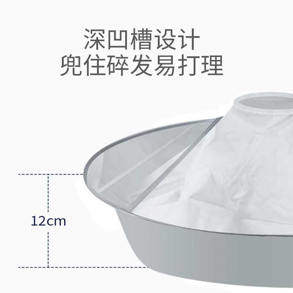 파마약 머리카락 파마중화받침대 퍼머약 염색 파마용품 미용재료 파마도구 - 상세 이미지 5