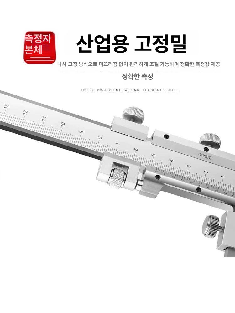 측정기 눈금자 디지털 마킹 표시기 깊이 목공 정밀 전자 도구 계측 다기능 각도기 - 상세 이미지 2