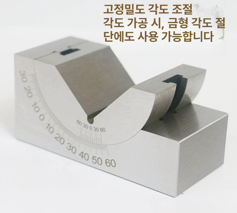 블록 각도게이지 고정밀 밀링 정밀도 일반형 블럭 공작기계 공구 조정용 검사 조절 - 상세 이미지 3