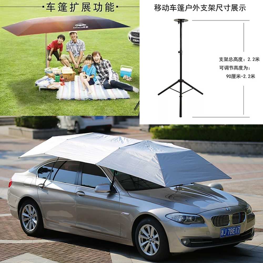 자동차 햇빛 가리개 전자동 반자동 단열 차량 파라솔 아기 운전석 레이 테슬라 커튼 - 상세 이미지 4