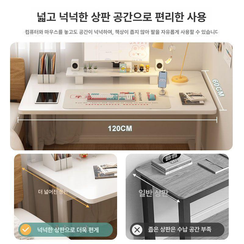 코너책상 컴퓨터책상 테이블 ㄱ자사무용책상 기역자 학생 모서리 사무실 데스크 - 상세 이미지 5