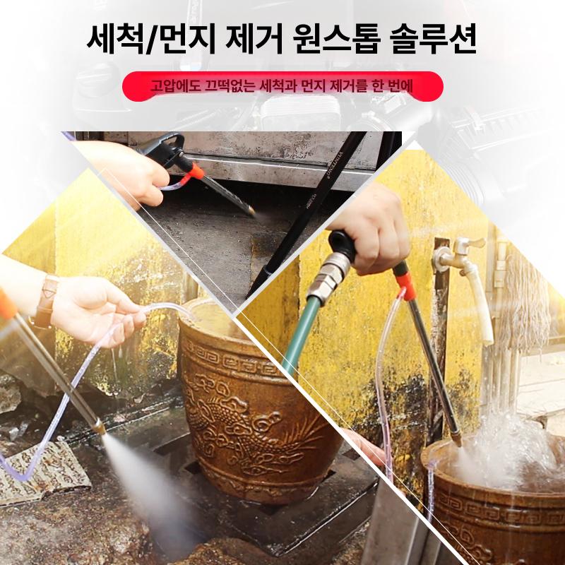 차량 엔진룸 강력 스프레이 세척 기름때 장치 강력한 제거 실내크리너 자동차투명 프리미엄 이미지 6