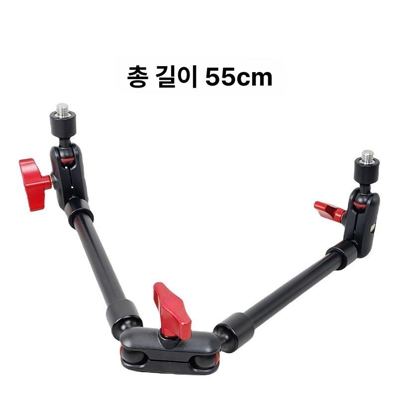 매직암 거치대 탄력밀 조명 촬영 스탠드 집게 삼각대 클램프 브라켓 팔 - 상세 이미지 4