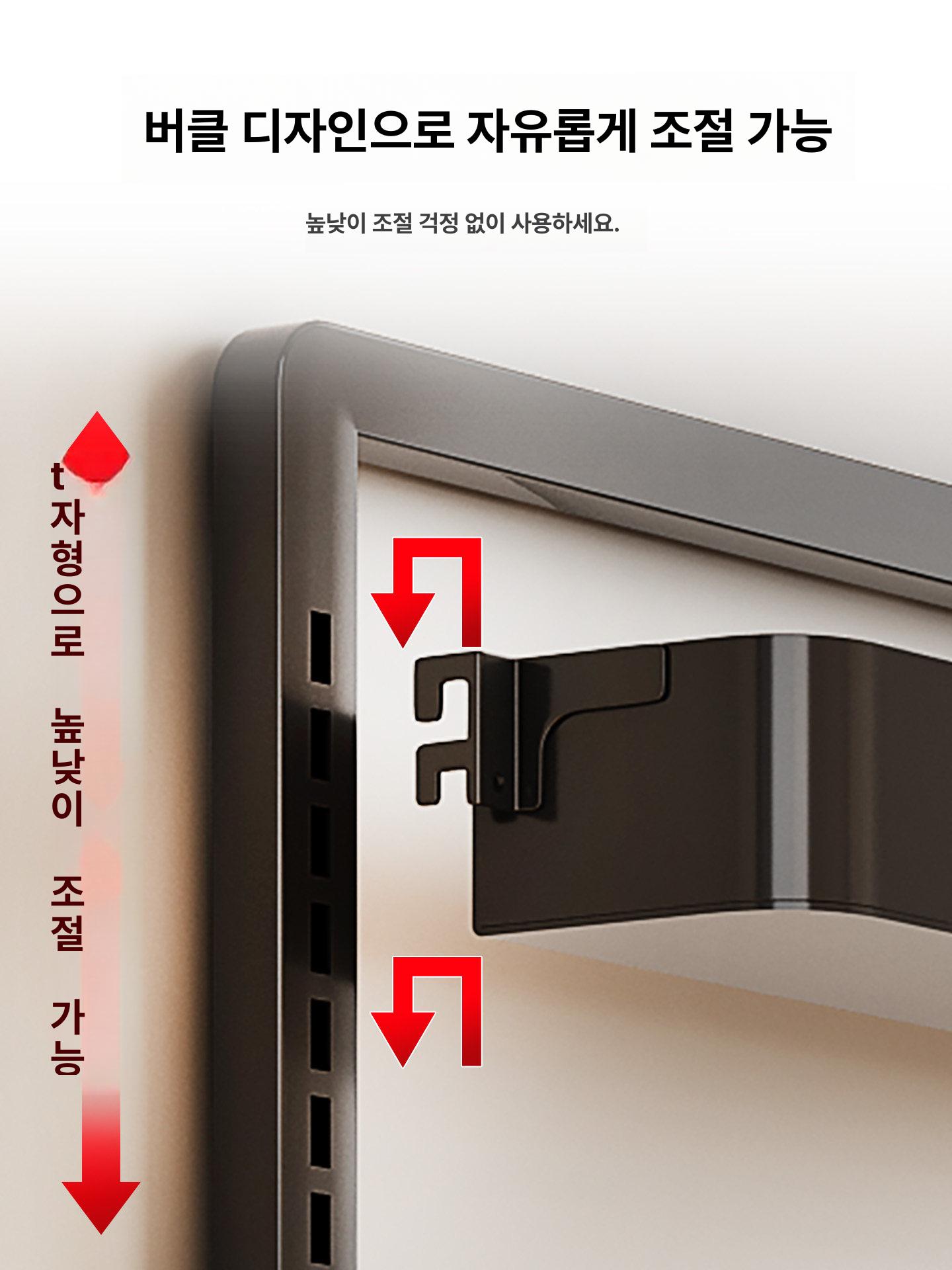 좁은틈새선반 바퀴 정리함 베란다 서랍형 철제 좁은 카트 이동식 달린 욕실 냉장고 진열대 - 상세 이미지 4