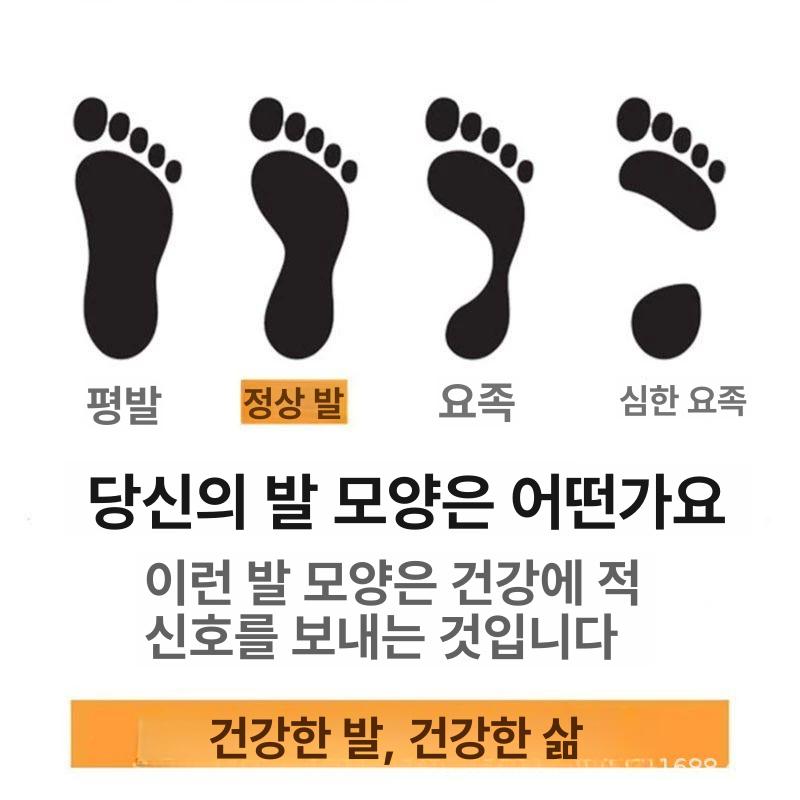 족압분석 컴퓨터 보행분석기 발스캔 풋스캐너 건강 보행측정 족저경 감지 - 상세 이미지 3