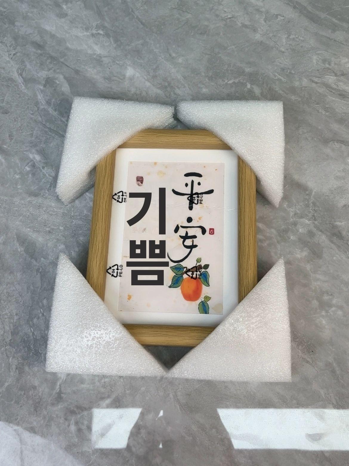 모서리 보호대 삼각형 택배 보호캡 가드 코너캡 충격방지 완충제 쿠션 포장재 - 상품 이미지